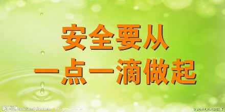 防爆電氣設備安裝的三大誤區，您中招了沒？